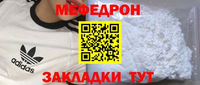 дистиллят марихуана Можга