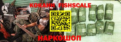 первитин Моздок
