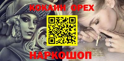 первитин Моздок