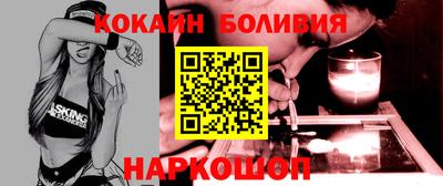 первитин Моздок