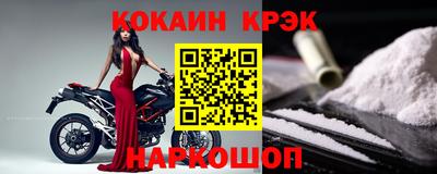дистиллят марихуана Можга