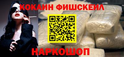 дистиллят марихуана Можга