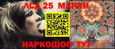 первитин Моздок