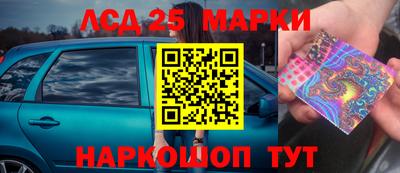альфа пвп Можайск