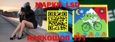 первитин Моздок