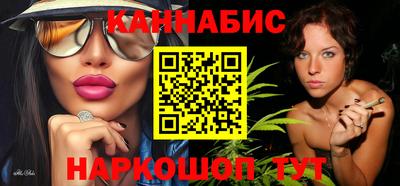 первитин Моздок