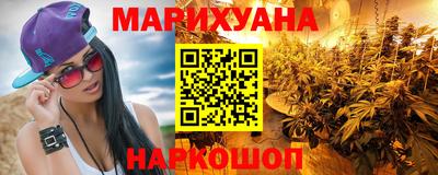 первитин Моздок