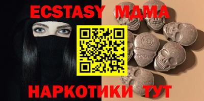 дистиллят марихуана Можга