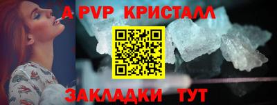 дистиллят марихуана Можга