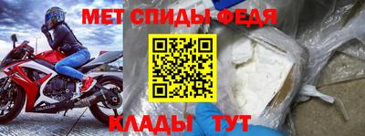 дистиллят марихуана Можга