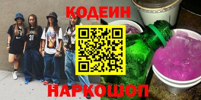 первитин Моздок