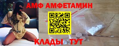 дистиллят марихуана Можга
