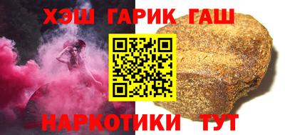 первитин Моздок