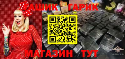 дистиллят марихуана Можга