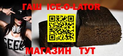 первитин Моздок