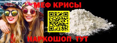 дистиллят марихуана Можга