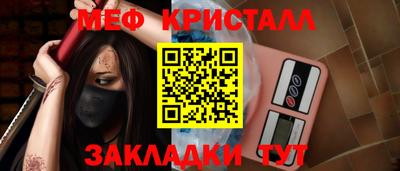 дистиллят марихуана Можга