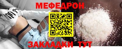 дистиллят марихуана Можга