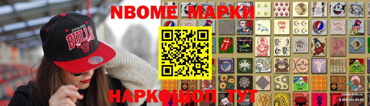 LSD-25 экстази ecstasy Черняховск